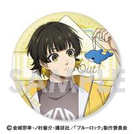 《藍色監獄》交易罐徽章～Let's Go Out! 2～ 【完整套裝】