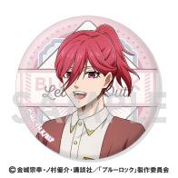 《藍色監獄》交易罐徽章～Let's Go Out! 2～ 【完整套裝】