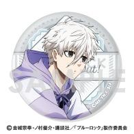 《藍色監獄》交易罐徽章～Let's Go Out! 2～ 【完整套裝】