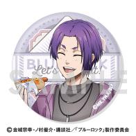 《藍色監獄》交易罐徽章～Let's Go Out! 2～ 【完整套裝】