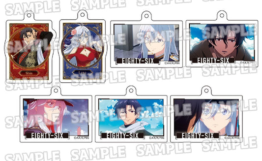 《86—不存在的戰區—》亞克力鑰匙扣收藏品【全套禮盒裝/7個裝】