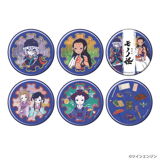 劇場版《怪化貓》_罐頭徽章01/整箱(共6種)(圖形藝術插圖)【全套箱/6個裝】