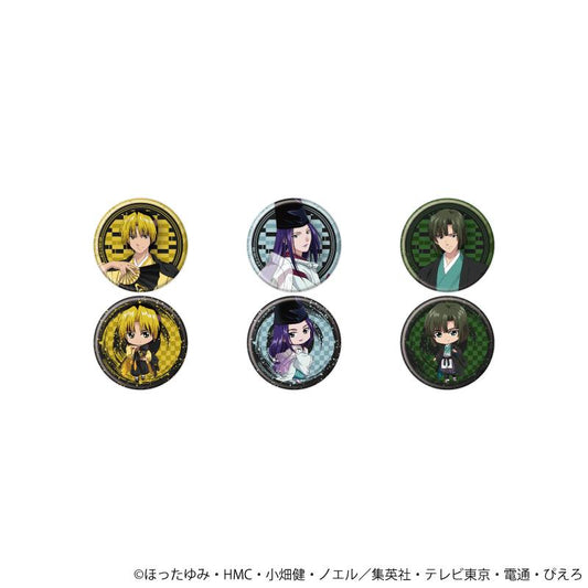 《棋魂》_罐章04/皮耶羅45週年版 系列(全6種)(全新繪製&重繪插圖)【全套罐章/6個裝】