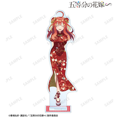 《五等分的新娘》∽_描き下ろし 中野五月 旗袍款 大號亞克力立牌