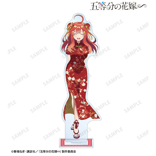 《五等分的新娘》∽_描き下ろし 中野五月 旗袍款 大號亞克力立牌