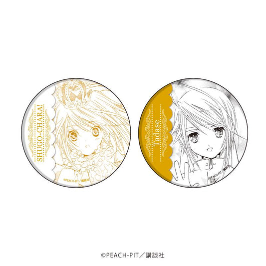 《守護甜心！》_罐頭徽章2個套裝04/邊裡唯世(官方插圖)