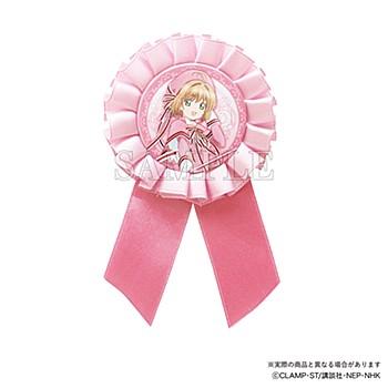 《魔卡少女櫻》_玫瑰花環徽章 櫻