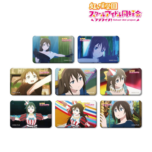 Love Live! 虹咲學園學園偶像同好會 場景寫真方形罐徽章單個/盒裝 【全套盒裝/8包裝】
