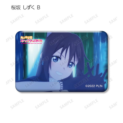 Love Live! 虹咲學園學園偶像同好會 場景寫真方形罐徽章單個/盒裝 【全套盒裝/8包裝】