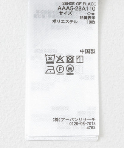 156340740
