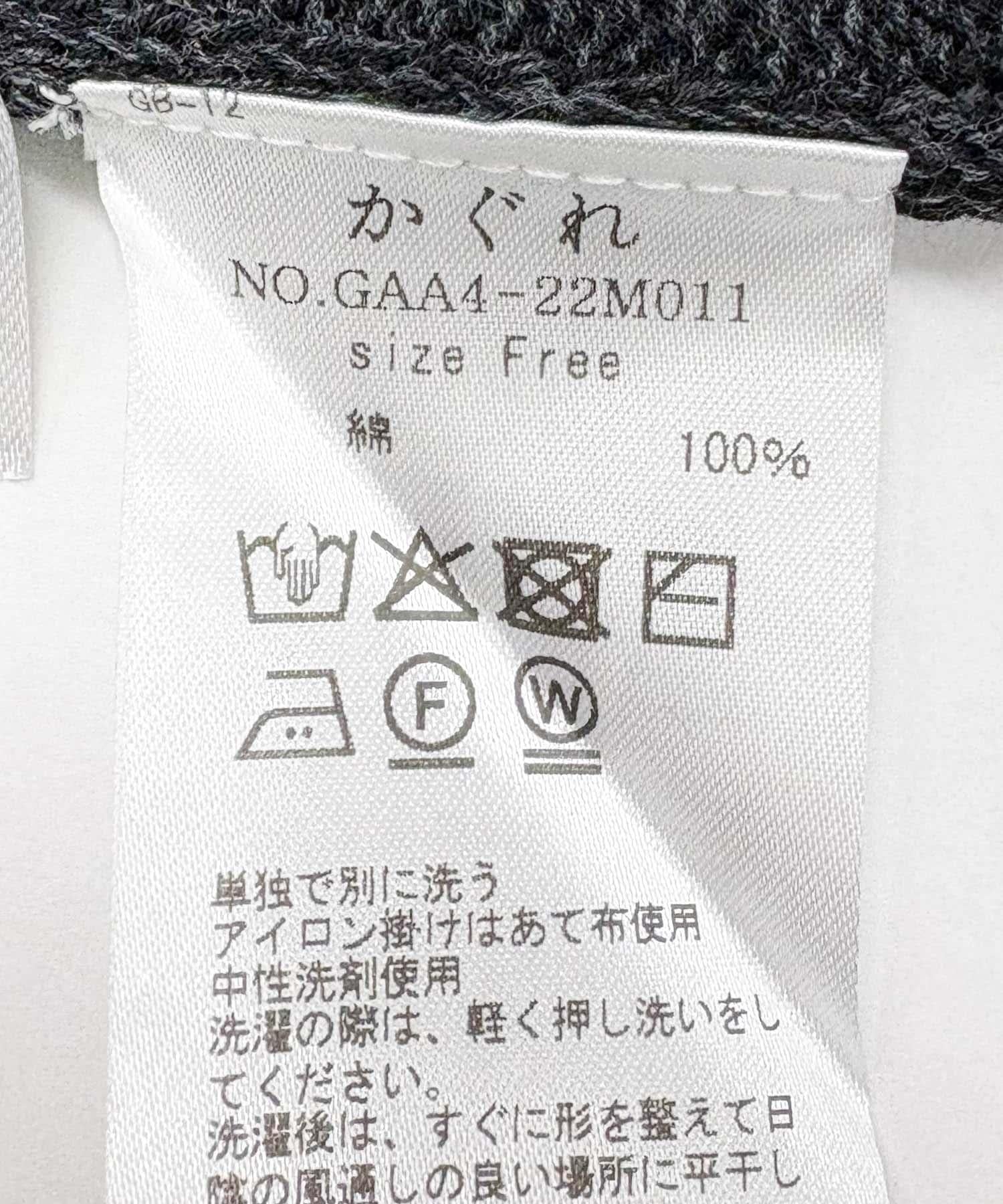 156318580