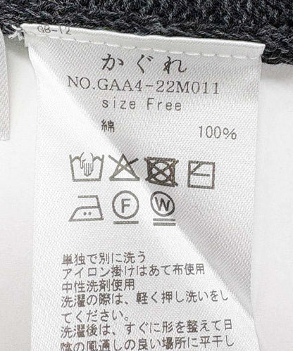 156318580