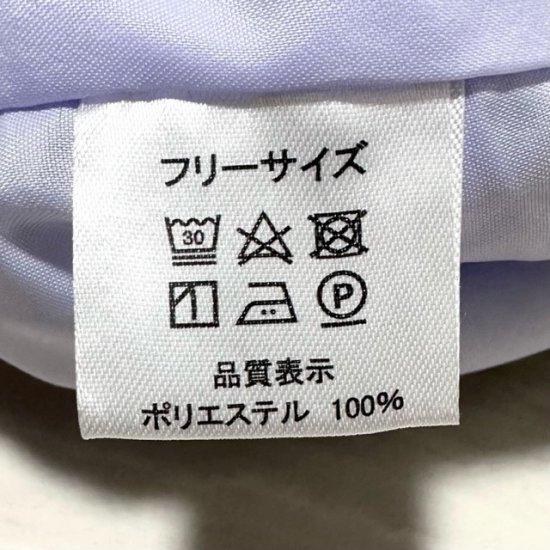 146992705