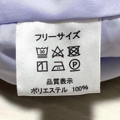 146992705