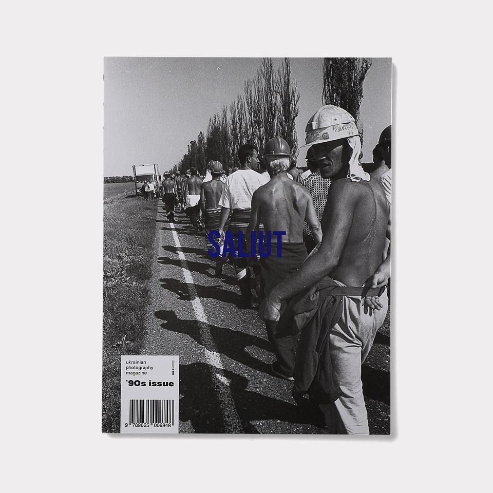 153240898
