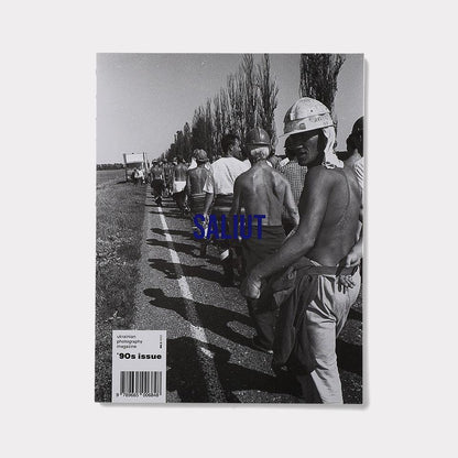 153240898