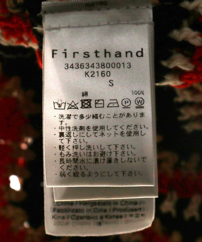 121252557