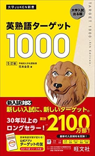 103142321