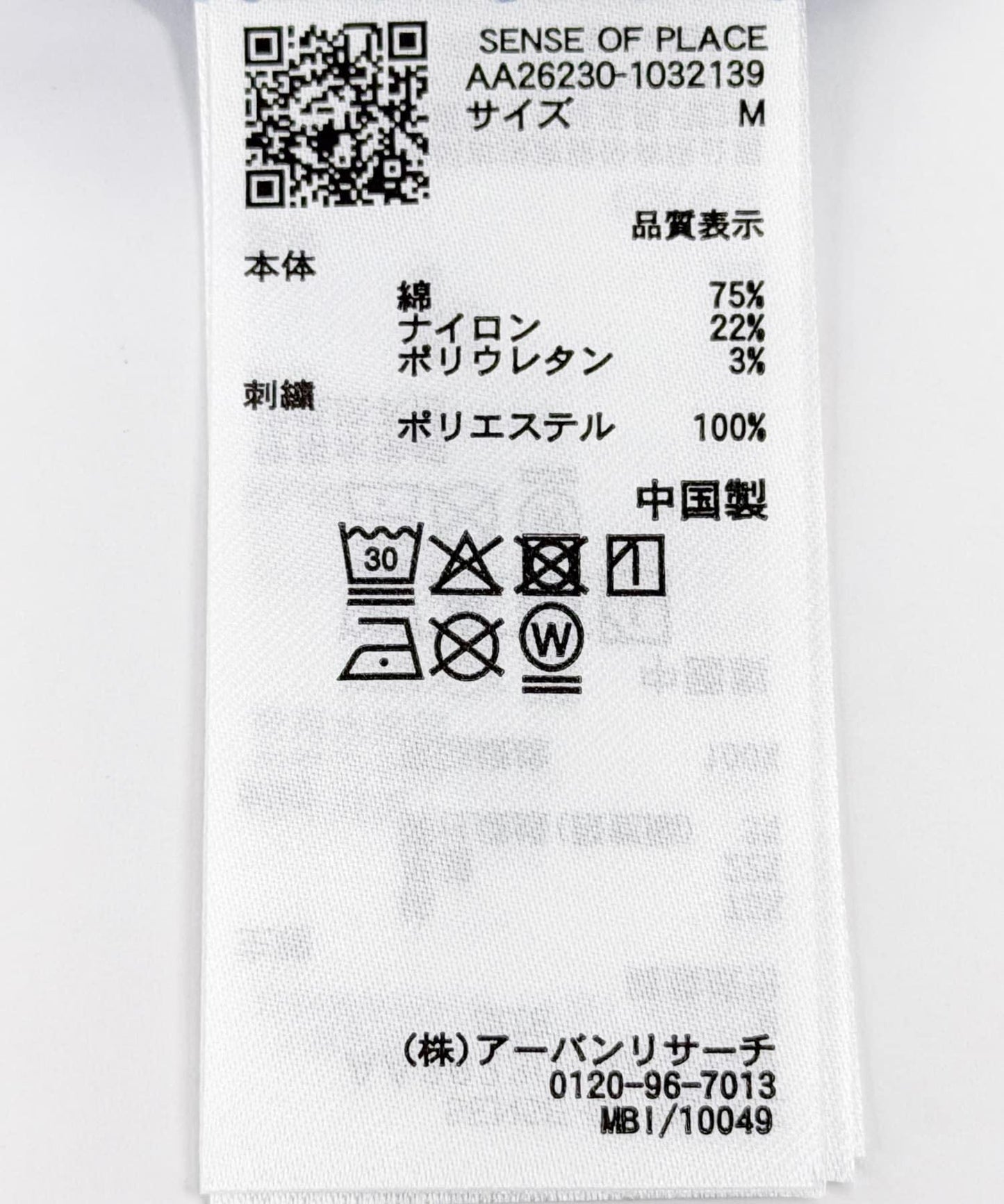171779354
