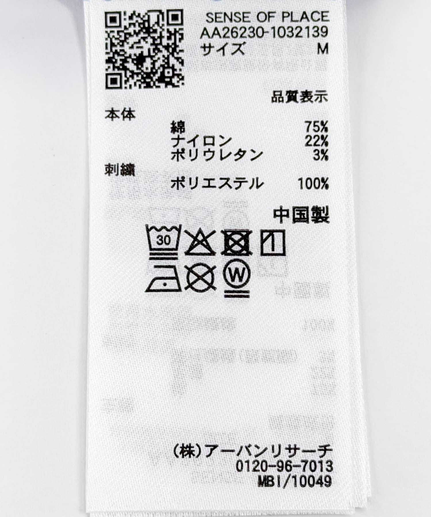 171779354