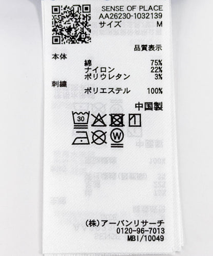171779354