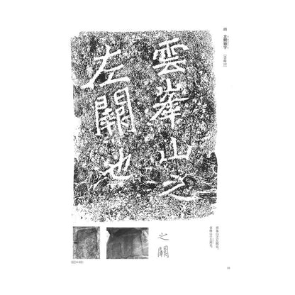 114915915