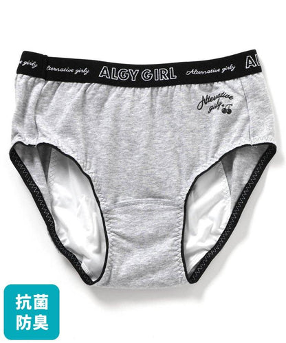 櫻桃色夜用衛生內褲