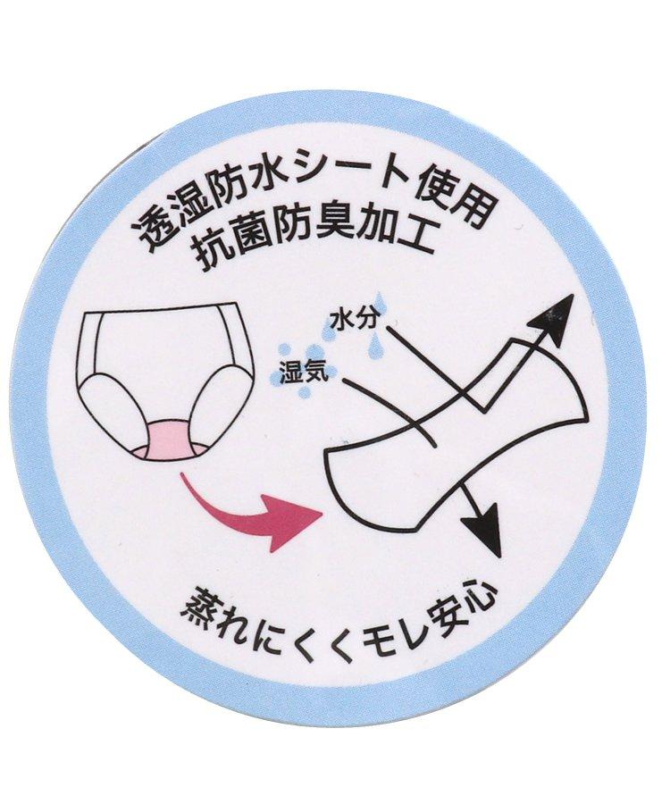 AL全印花衛生內褲