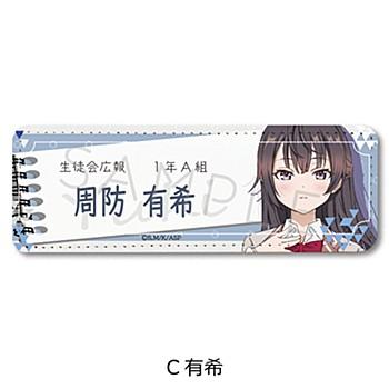 《偶爾用俄語低聲說真心話的鄰桌艾莉同學》- 長款皮質徽章 C 有希
