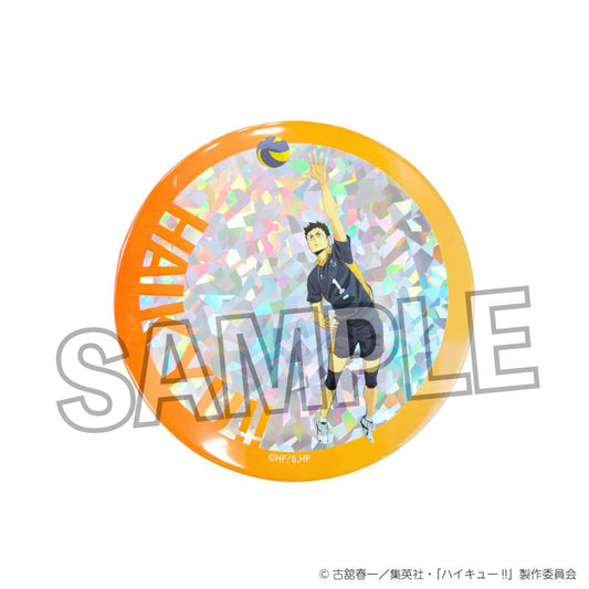 《排球少年》閃閃發光罐徽章 大號 垃圾場決戰版 澤村大地