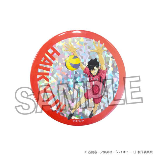 《排球少年》閃閃發光罐徽章 大 垃圾場決戰版 黑尾鐵朗