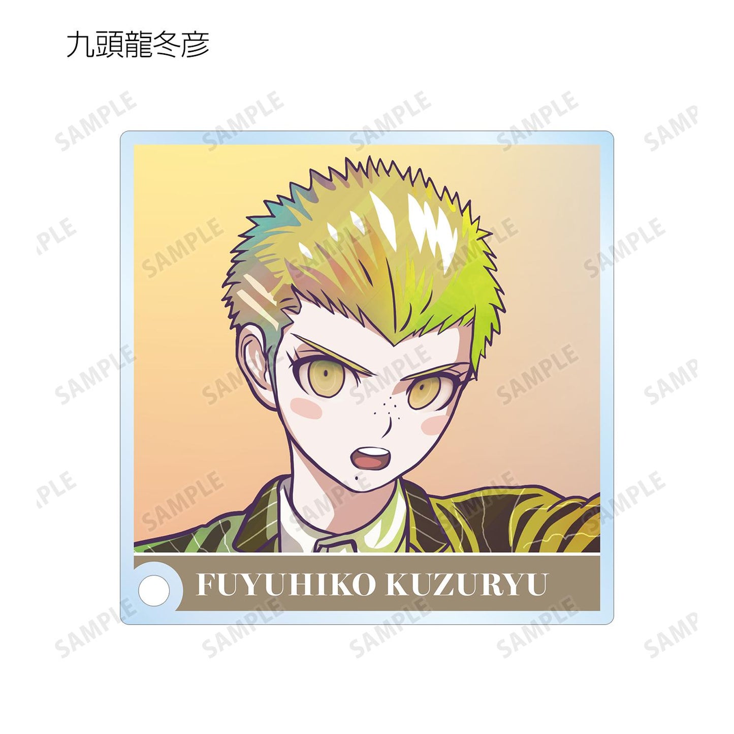 彈丸論破1・2 Reload_交易 Ani-Art 透明標籤 亞克力立牌 面板 ver.D(單位/盒)【全套盒裝/8包裝】