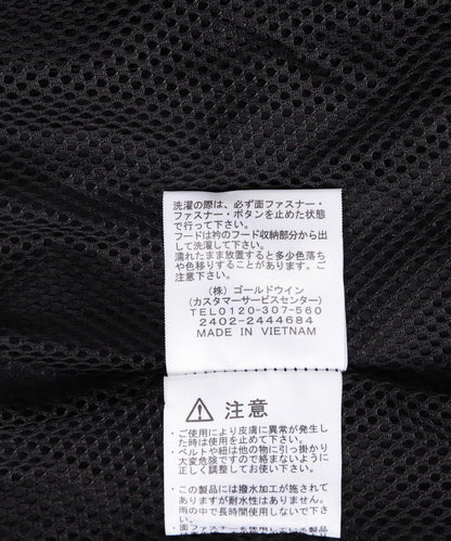 北面 Hydrena 防風夾克