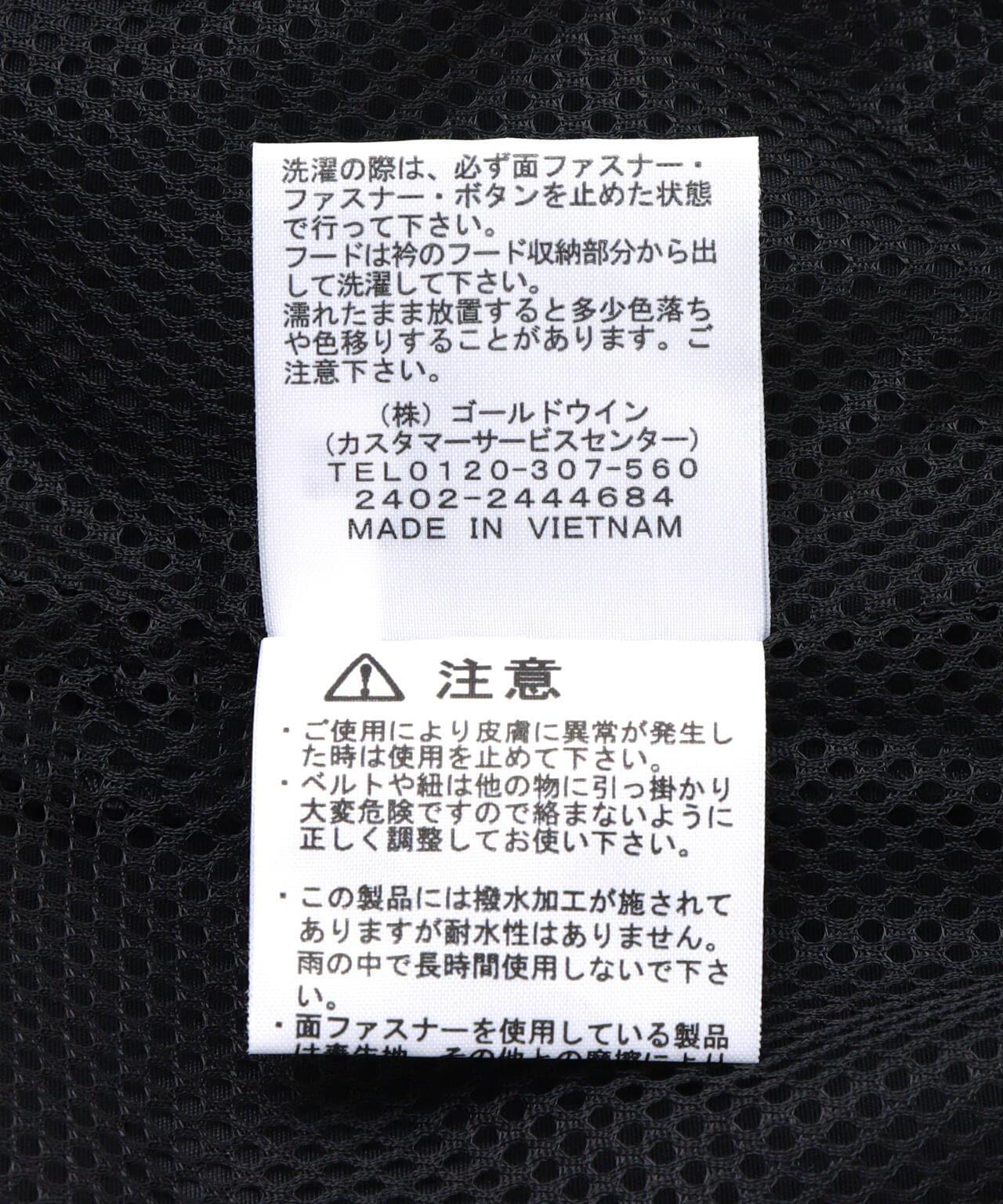 北面/海德瑞娜防風外套