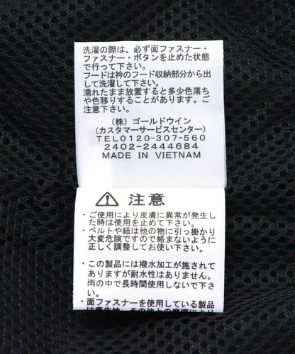 北面/海德瑞娜防風外套