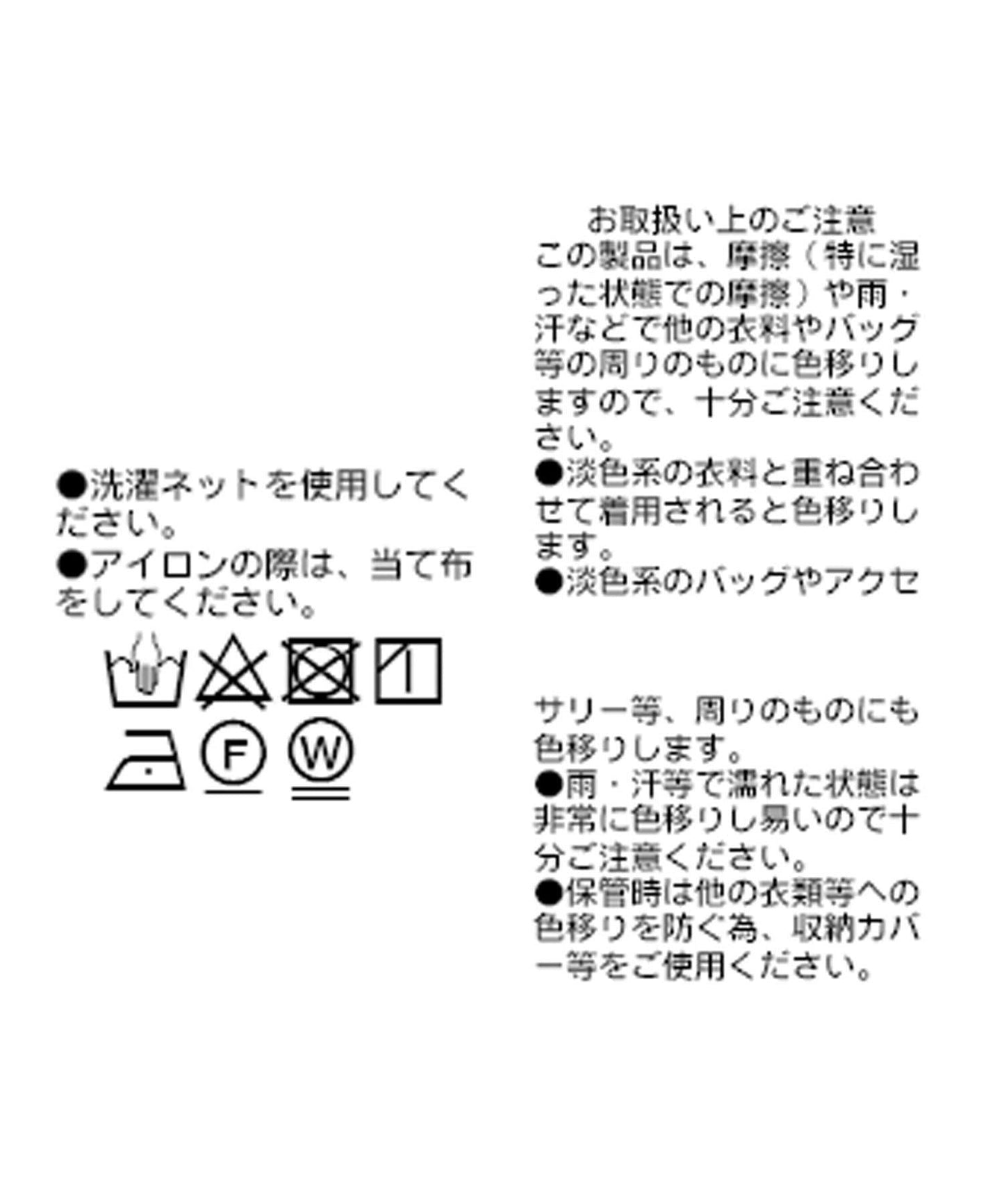 【舒適易穿】輕鬆褶皺裙