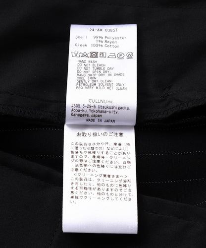 CULLNI/克爾尼/雙面緞2褶寬鬆褲