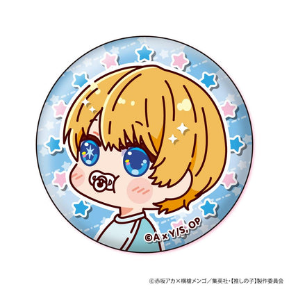 《我推的孩子》_軟軟角色徽章【盒裝/8個裝】