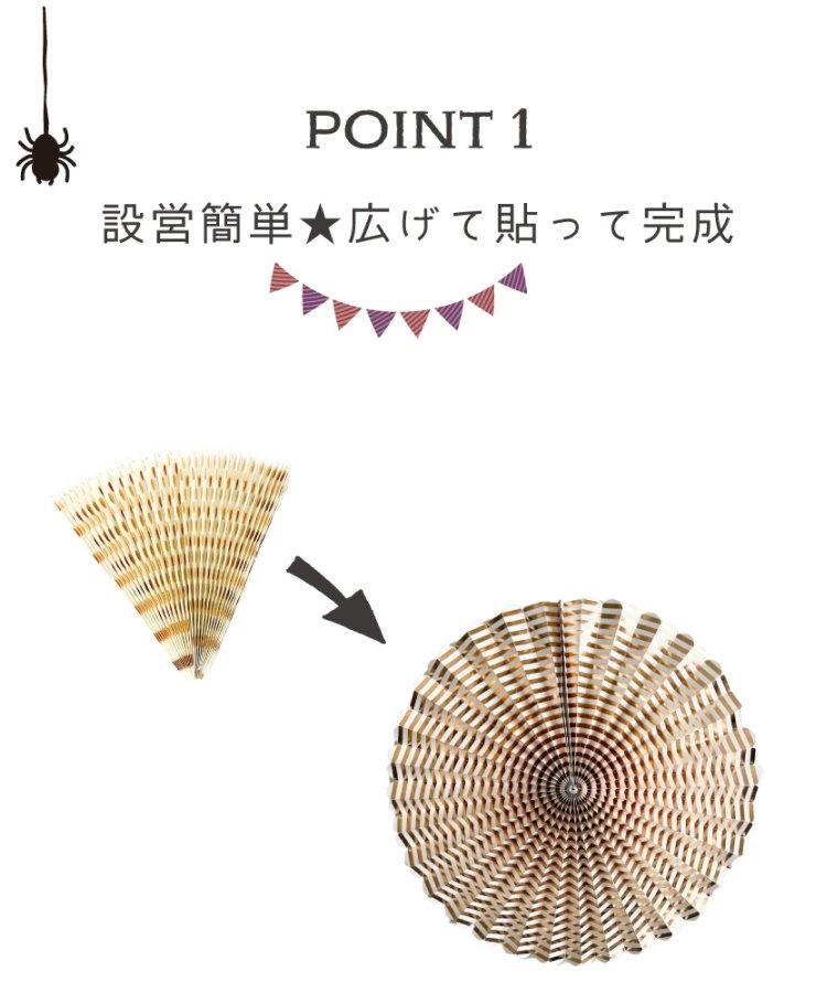 萬聖節裝飾套裝