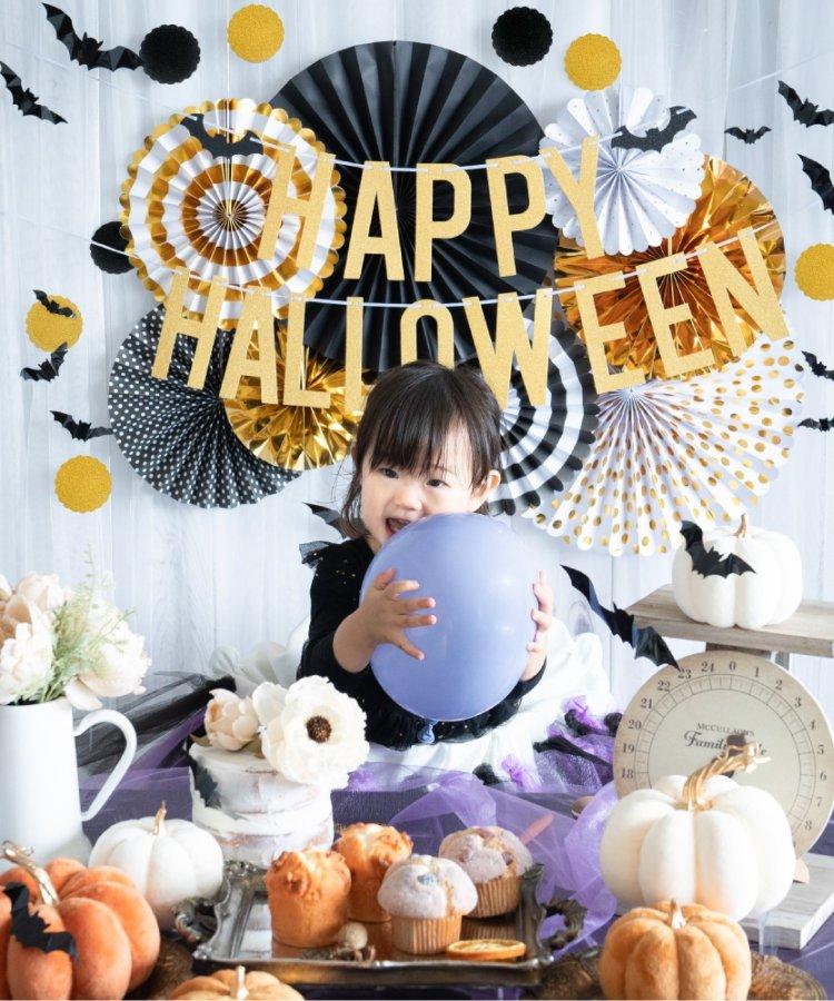 萬聖節裝飾套裝