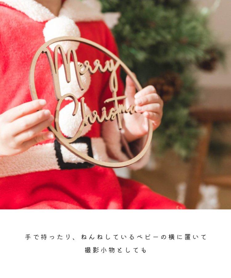 聖誕木門環