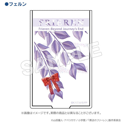 《葬送的芙莉蓮》_ED系列 迷你化妝鏡 蕨