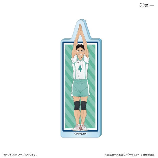 《排球少年》丙烯酸塊 初始體操版 巖泉 一