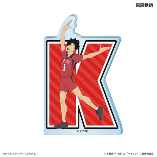 《排球少年》_亞克力塊 初始體操版 黑尾鐵朗