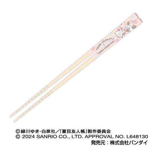 《夏目友人帳》×《三麗歐》_我的筷子收藏 01 小貓先生×凱蒂貓