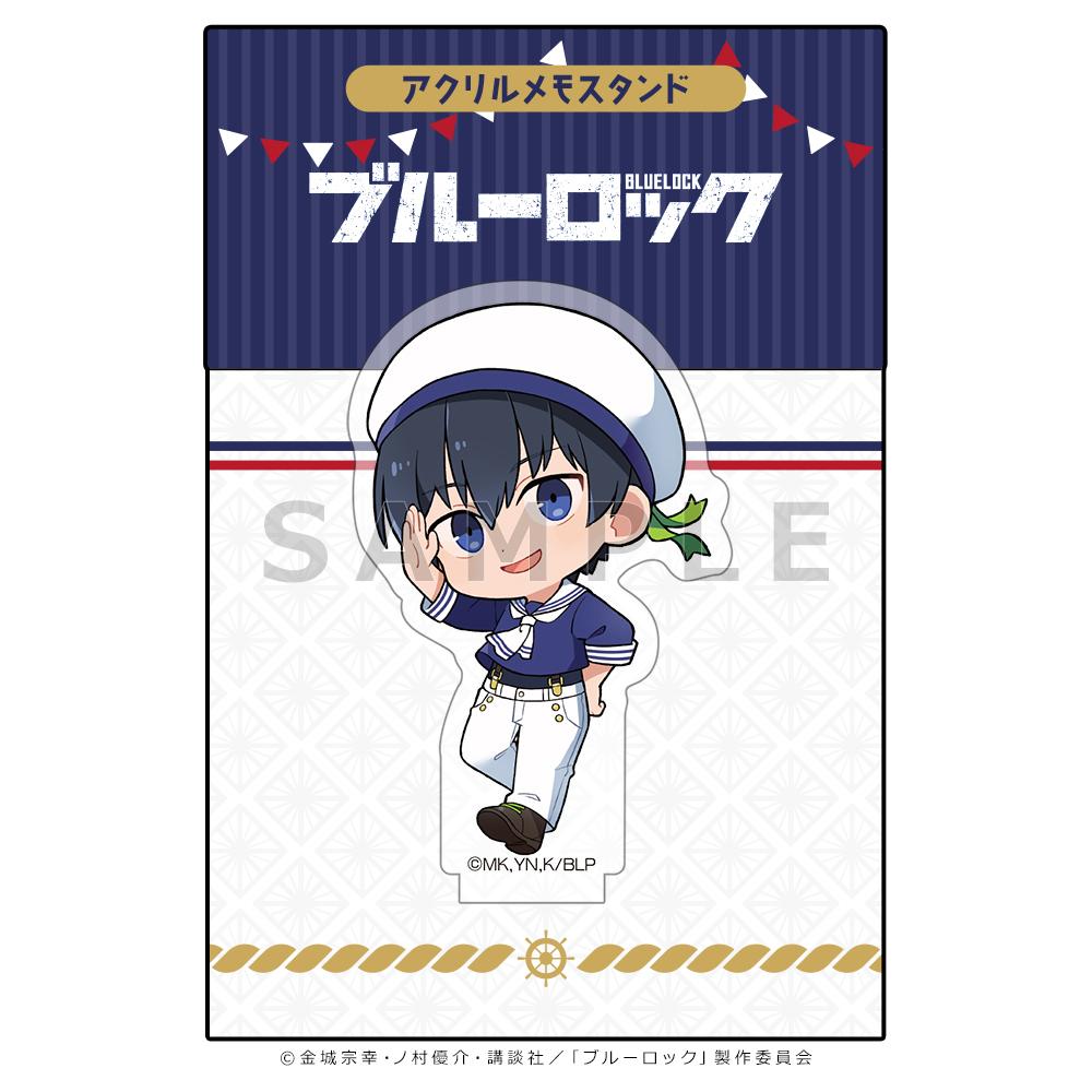 《藍色監獄》丙烯酸備忘錄支架潔 世一/海軍風