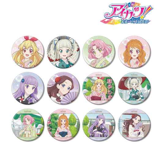 Aikatsu！第10個故事 ～通往未來的星之道～_描繪下來的 和服版 交易和紙罐徽章(單位/盒)【全套盒/12包裝】
