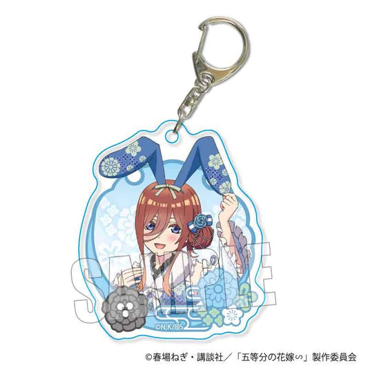《五等分的新娘》∽_亞克力鑰匙扣 中野 三玖 和服兔女郎ver.