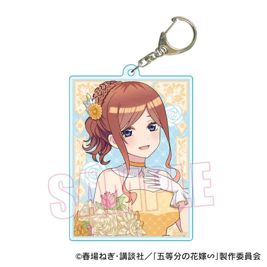 《五等分的新娘》∽_稍微大號亞克力鑰匙扣 中野 三玖 橙色ver.