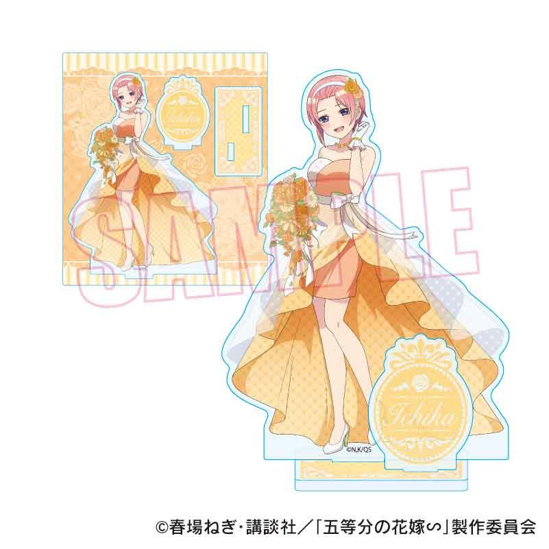 《五等分的新娘》∽_亞克力支架 中野 一花 橙色版。